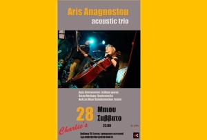 Aris Anagnostou acoustic trio @ Charlie&#039;s (28/05)