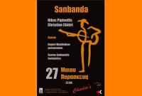 Sanbanda & Νίκος Πιπινέλλης @ Charlie's (27/05)