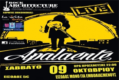 Νέο LIVE για τους Apalaente στο @Architecture Rock Cafe - Live Stage (09/10)