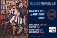 Blues Revenge | Live at Metropolis Cafe (15/04)