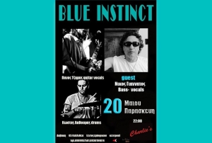 Blue Instict live @ Charlie&#039;s (20/05)