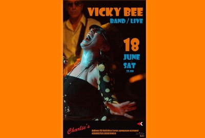 Vicky Bee @ Charlie&#039;s (18/06)